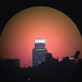 Bent Arcana (Oh Sees) Bent Arcana (LP)