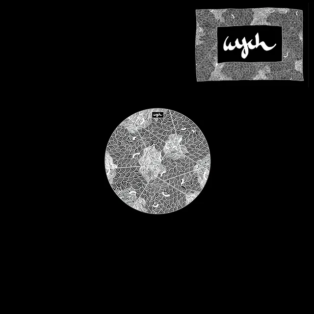 Sir Hiss Keygen (12") 