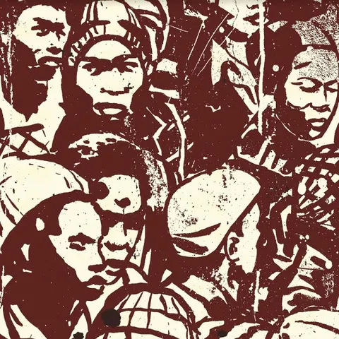Makaya McCraven Universal Beings E&amp;F Sides (LP)
