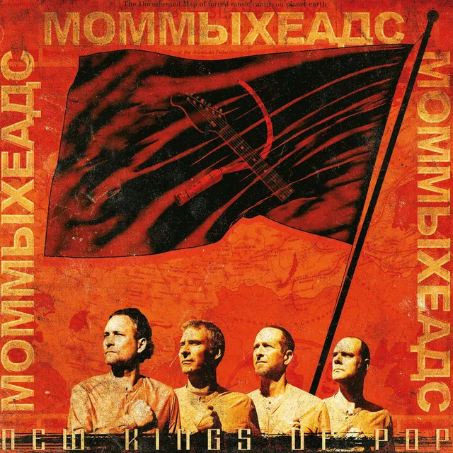 The Mommyheads New Kings Of Pop (LP) 