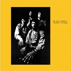 Black Merda Black Merda - LTD (LP)