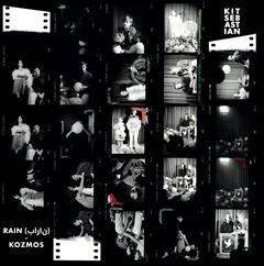 Kit Sebastian Rain/Kozmos - LTD (7")