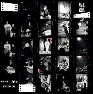 Kit Sebastian Rain/Kozmos - LTD (7")