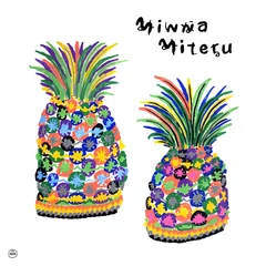 Diverse Artister Minna Miteru (A Compilation Of…) (2LP)
