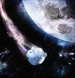 Les Fragments De La Nuit Musique De Nuit (LP)