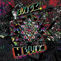 Black Helium Wholly Other (LP)