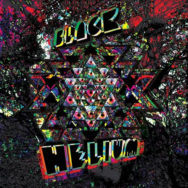 Black Helium Wholly Other (LP) 