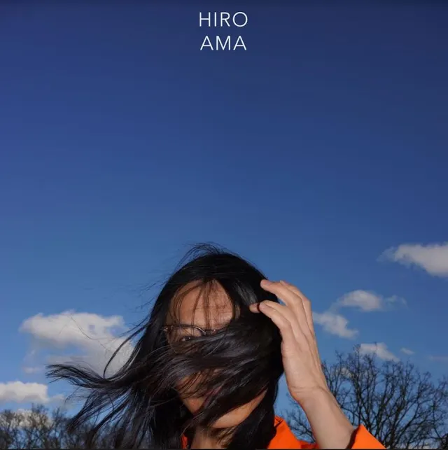 Hiro Ama Uncertainty EP (LP) 
