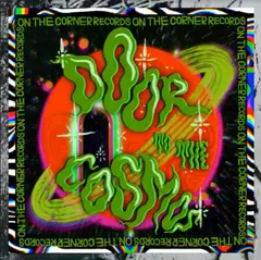 Diverse Artister Door To The Cosmos - Dancefloor... (12")