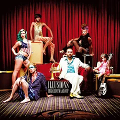 Ibrahim Maalouf Illusions (2LP)