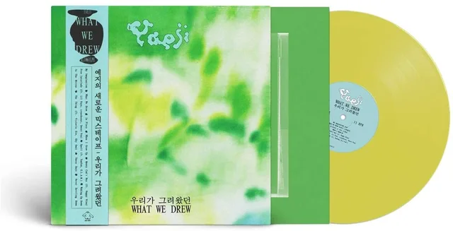 Yaeji What We Drew - LTD (LP) 