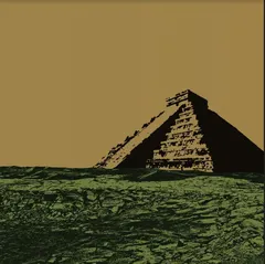 Maya Mountains Era (LP)