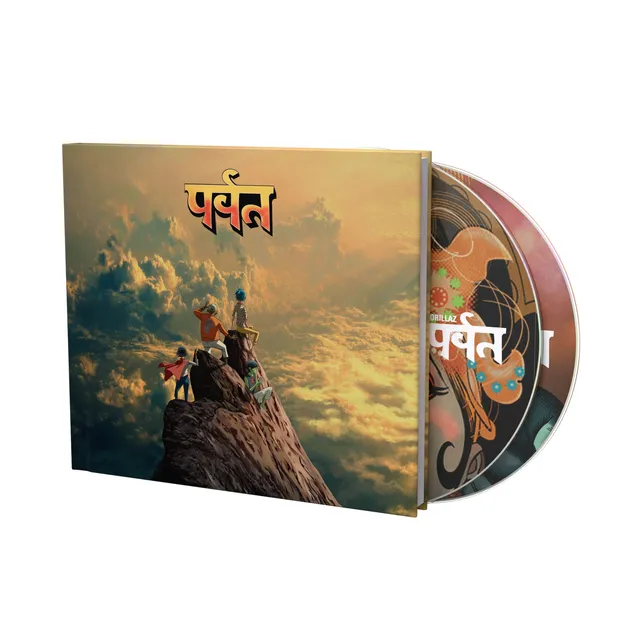 Gorillaz The Mountain: Deluxe Edition (2CD) 