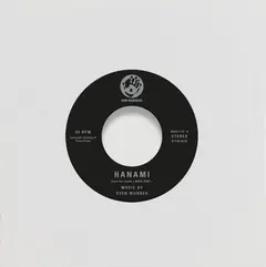 Sven Wunder Wabi Sabi - LTD (7")