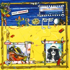 George Harrison Gone Troppo (LP)