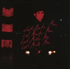 Kyle Avallone Last Minute Man (LP)