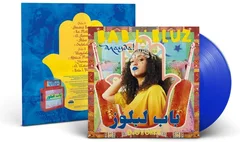 Bab L'Bluz Nayda (2LP)