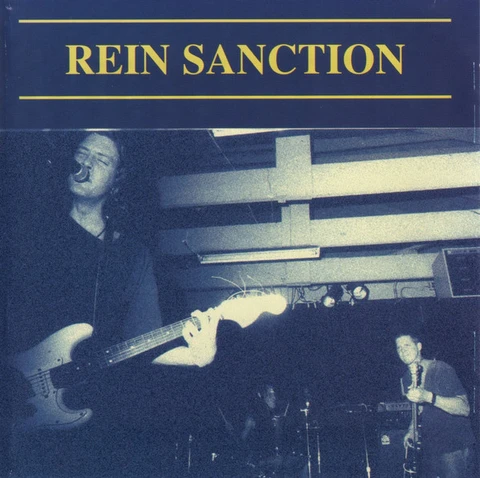 Rein Sanction Rein Sanction (LP) 