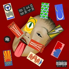 Supernaive Nekomata - LTD (LP)