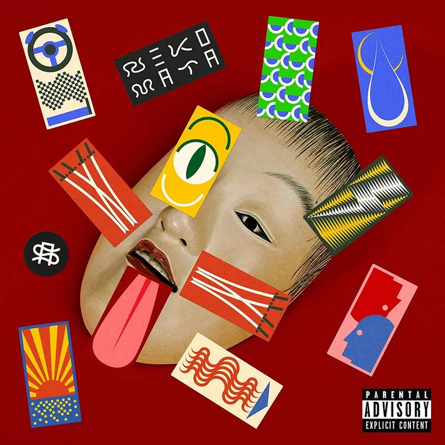 Supernaive Nekomata - LTD (LP) 