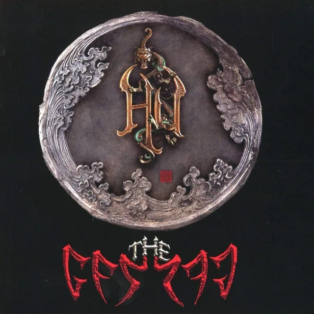 The Hu The Gereg - Deluxe Edition - LTD (2LP) 