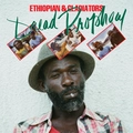 Ethiopian &amp; Gladiators Dread Prophecy (LP)
