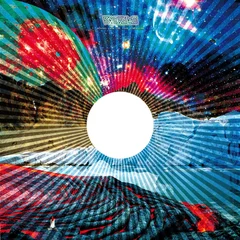 Pusodku / Parlamentarisk Sodomi Split (LP)