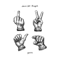 Goose Chain Yer Dragon (3LP)