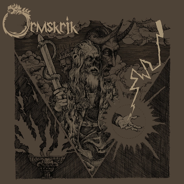 Ormskrik Ormskrik (LP) 