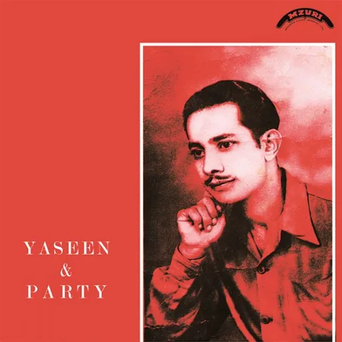 Yaseen & Party Yaseen & Party (LP) 