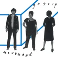 Gossip Movement (LP)