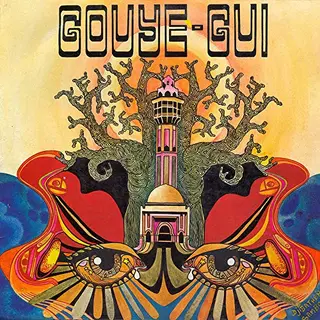 Orchestra Baobab Mouhamadou Bamba (LP)