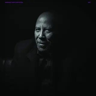 Hailu Mergia Yene Mircha (LP)