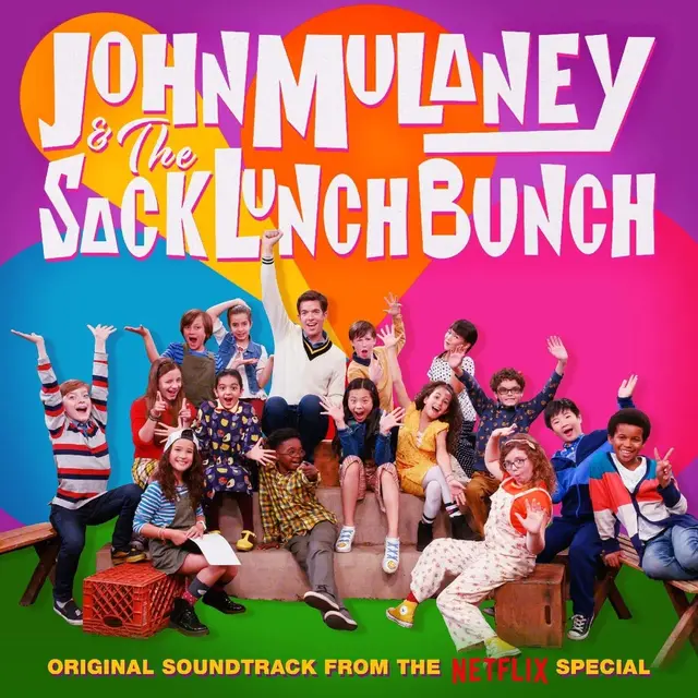 John Mulaney & The Sack Lunch Bunch John Mulaney & The Sack Lunch Bunch (LP) 