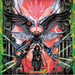Machine Girl Psycho Warrior (MG Ultra X) - LTD (2LP)
