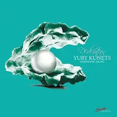 Wroclaw Score Orchestra/Yury Kunets Dedication - Symphonic Music (LP)