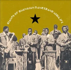 Diverse Artister Giants Of Ghanian Danceband… (LP)
