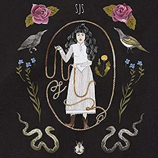 Sarah Jane Scouten When The Bloom Falls From The Rose (LP) 