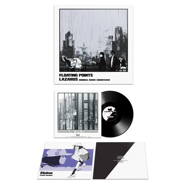 Floating Points Lazarus (Adult Swim…) (LP) 