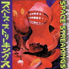 Space Streakings Taco Beya (7")
