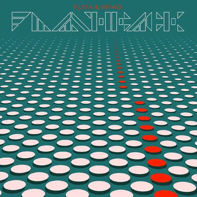 Fujiya & Miyagi Flashback (LP) 