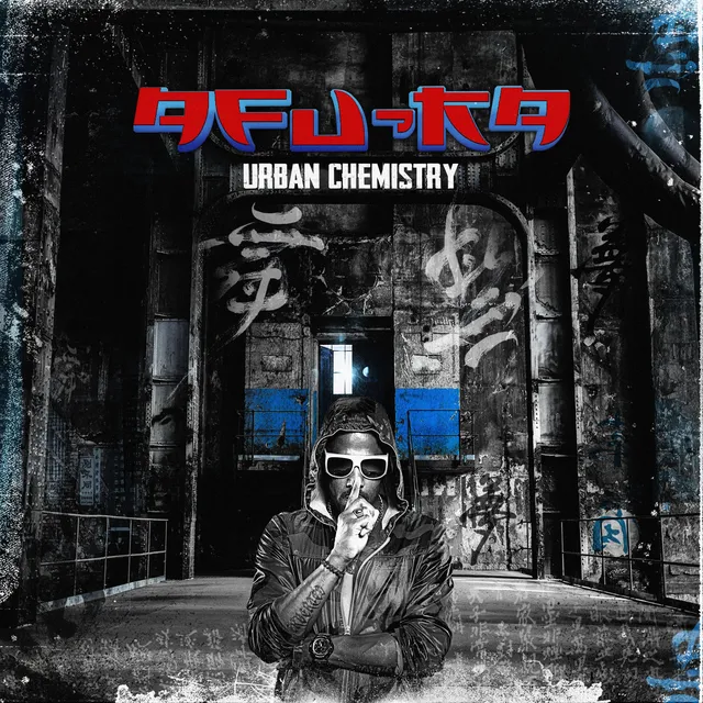 Afu-Ra Urban Chemistry (LP) 