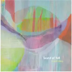 Sound Of Yell Leapling (LP)