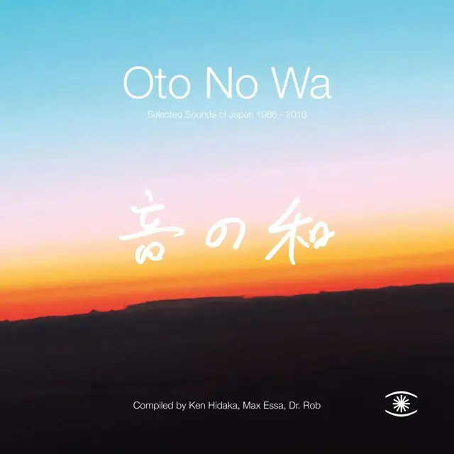 Diverse Artister Oto No Wa - Selected Sounds Of... (2LP) 