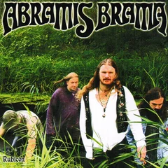 Abramis Brama Rubicon (2LP)