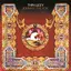 Thin Lizzy Johnny The Fox (LP)