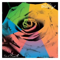 Rick Rude Verb For Dreaming (LP)