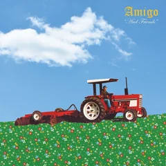 Amigo And Friends (LP)