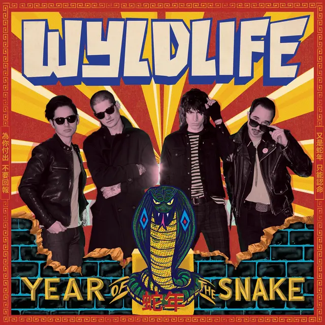 Wyldlife Year Of The Snake (LP) 