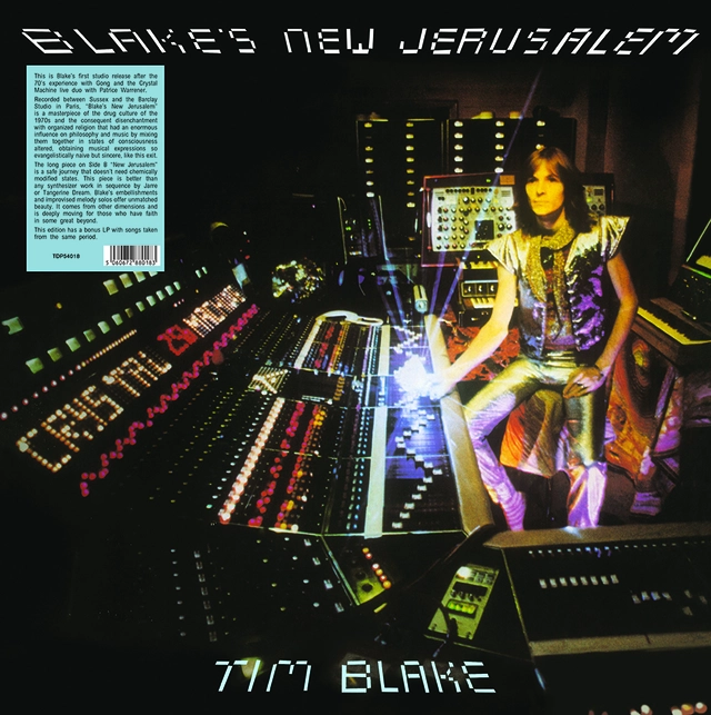 Tim Blake New Jerusalem (2LP) 